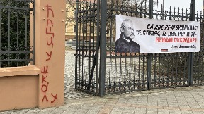 Ispitati ravnopravnost podele Ispitati ravnopravnost podele